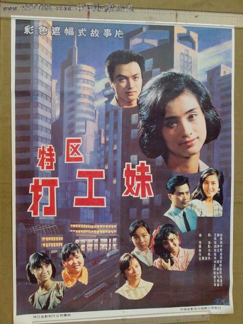 山东科技大学学位证书发放要求